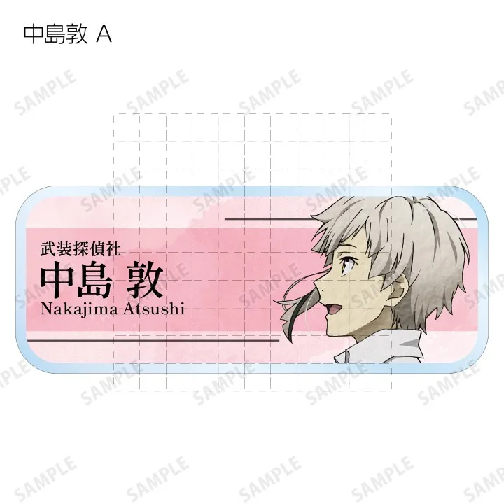 Game Nakajima Atsushi Ryunosuke Akutagawa Dazai Osamu Nikolai·G Keychain Doll Anime Acrylic Keyring for Gift