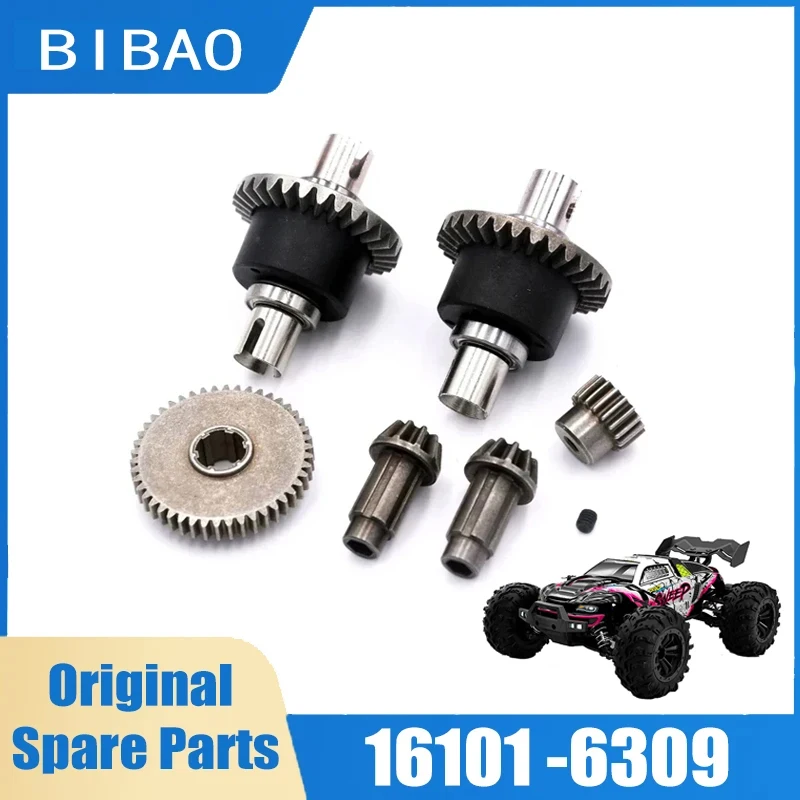 

SCY 16101PRO 1/16 RC Car 6309 Metal Differential Gear Original Spare Parts