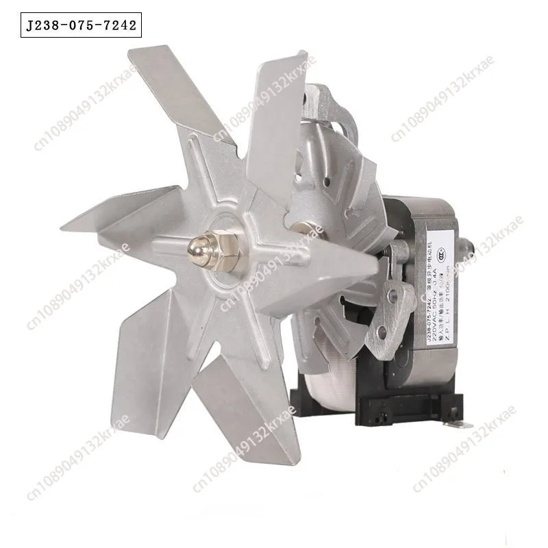 J238-075-7242  Drying Oven High Temperature Fan Motor
