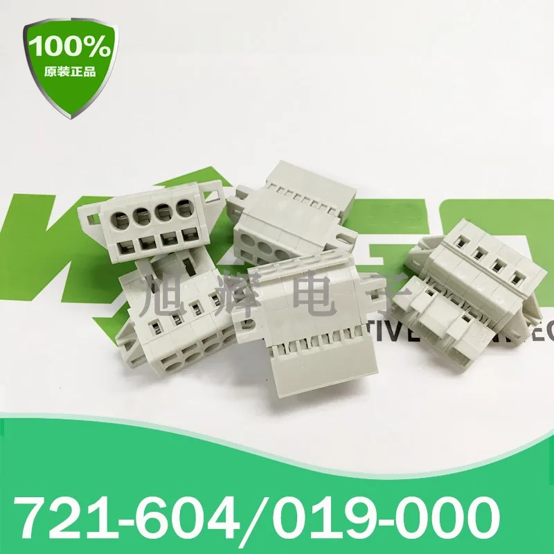 

1 шт. WA/G0 721-612/019-000 721-604/019-000 721-603/019-000 721-620/019-000 721-602/019-000 721-616/019-000 721-614/019-000