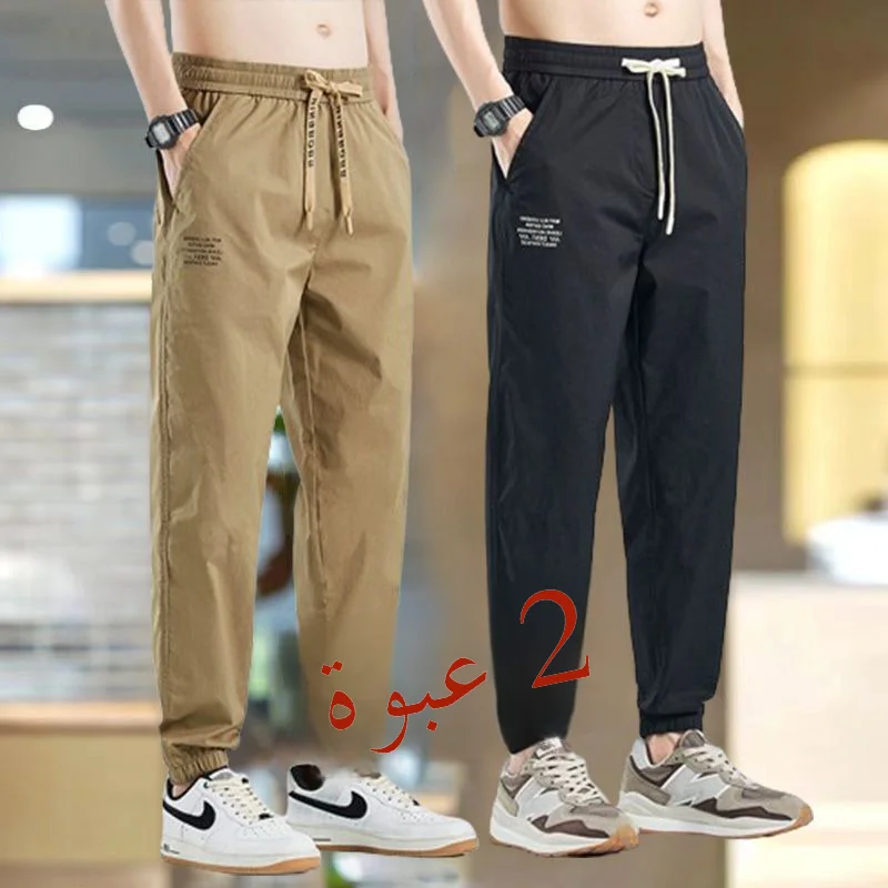 

Summer Casual Ice Silk Men's Loose Fit Nine-Foot Bunching Pants Trendy Lightweight Trousers for Youth Daily Wear