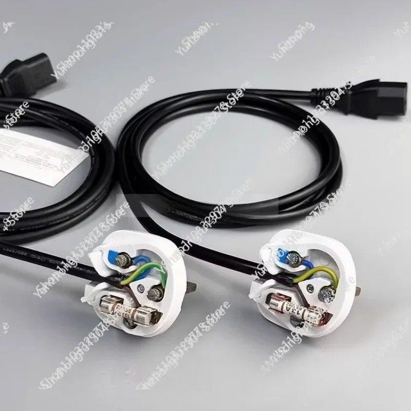 Ming original follow-up power cord, British standard British Hong Kong-style power cord