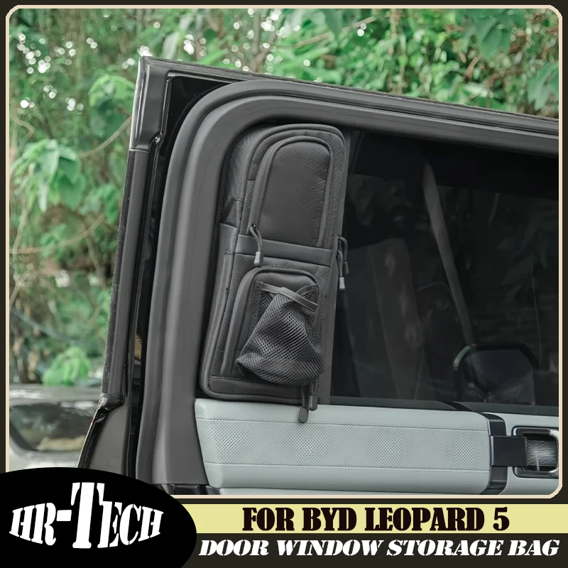 سيارة الأوسط نافذة الباب حقيبة التخزين صالح ل BYD ليوبارد 5 2023 2024 2025 نافذة السيارة الجانبية التكتيكية تخزين حقيبة قماش قنب الملحقات #1