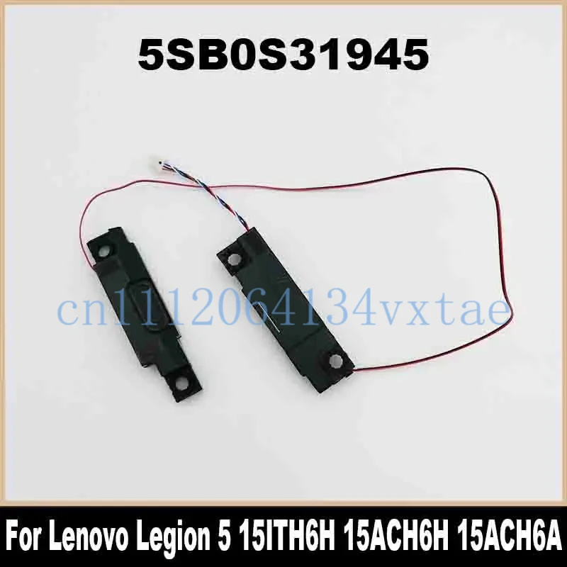 New Original For Lenovo Legion 5 15ITH6H 15ACH6H 15ACH6A Bulit-in Speaker Left Right Internal Speaker 5SB0S31945 PK23000X9V0 0.1