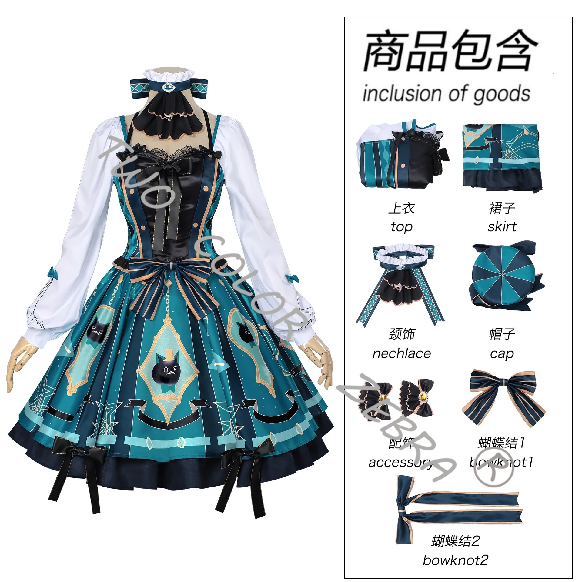 Костюм для косплея Линетт из и – обзор и цена Anime Cosplay Lolita