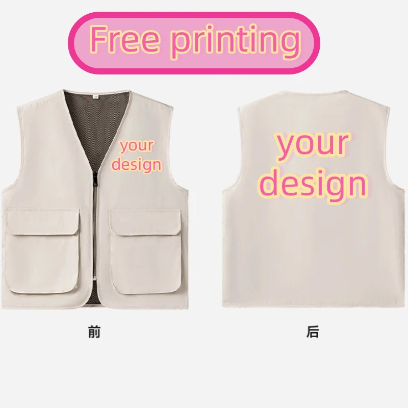 Men's Workwear Vest Personalized Custom Design Print Logo DIY Public Welfare Organizations Groups Company Team Building Jacket