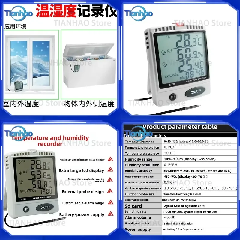 for AZ87799 Dual Temperature Humidity Data Logger with SD Card External Probe Digital Hygrometer Thermometer Recorder Monitor