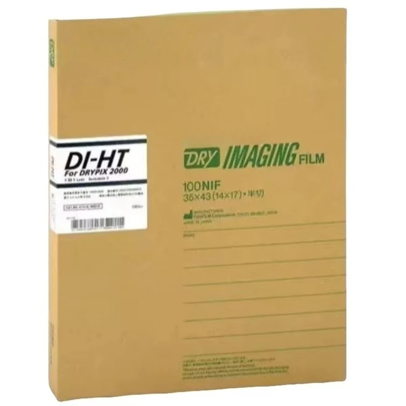 DIHT Medical Thermal Film X-ray Film Is Used for Radiology Department with Complete Sizes