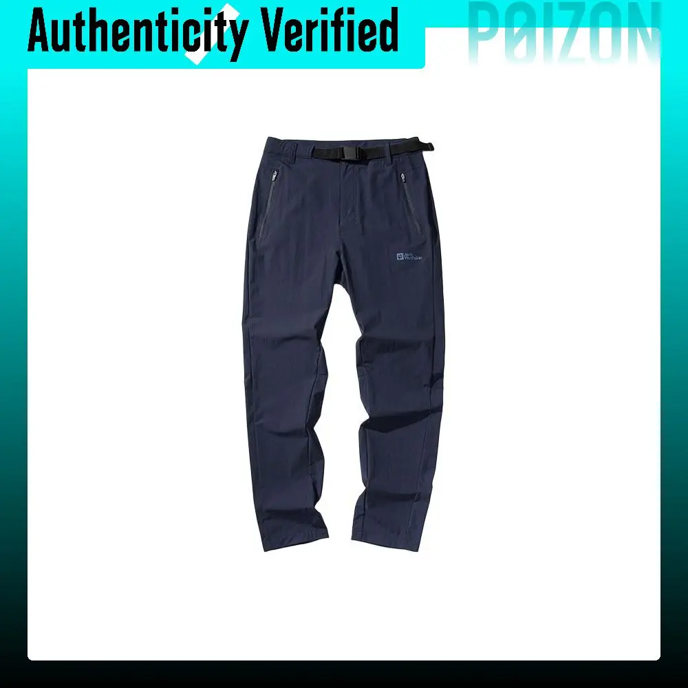 Jack Wolfskin ORDESA Quick Dry Pants Men's 5521034