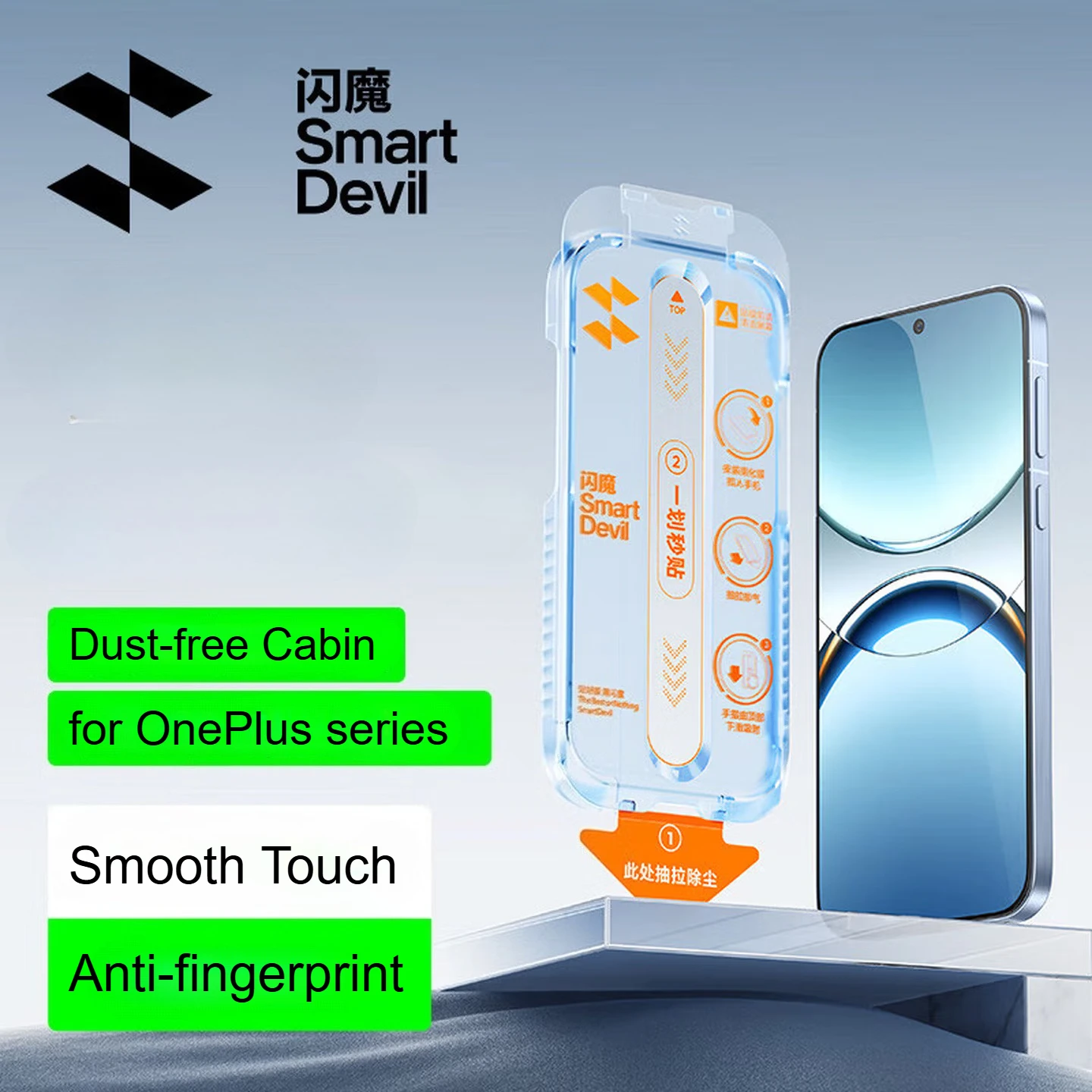SmartDevil Borderless Temperd Glass Film for OnePlus 15 Ace 6T Ace5 Anti-fingerprint Screen Protector Easy installation Tool