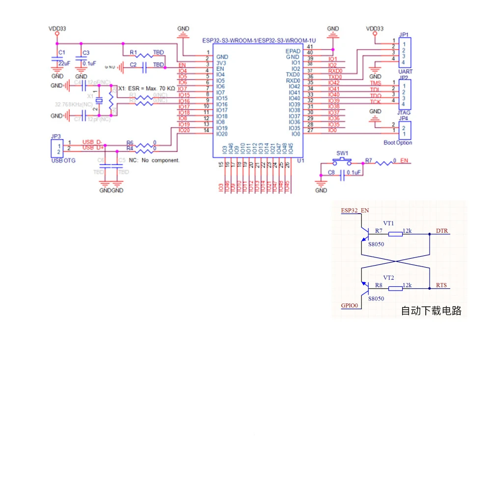 5ชิ้น/ล็อตโมดูล ESP32-S3-WROOM-1 diymall XH-S3E N16R8 WIFI + บลูทูธ5.0 dual-core MCU ในตัว
