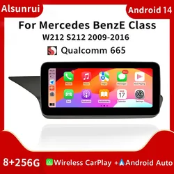 Qualcomm Snapdragon 665 Android 14 Carplay For Mercedes W212 2009-2016 AutoRadio Multimedia Screen 4G GPS Navigation StereoAudio