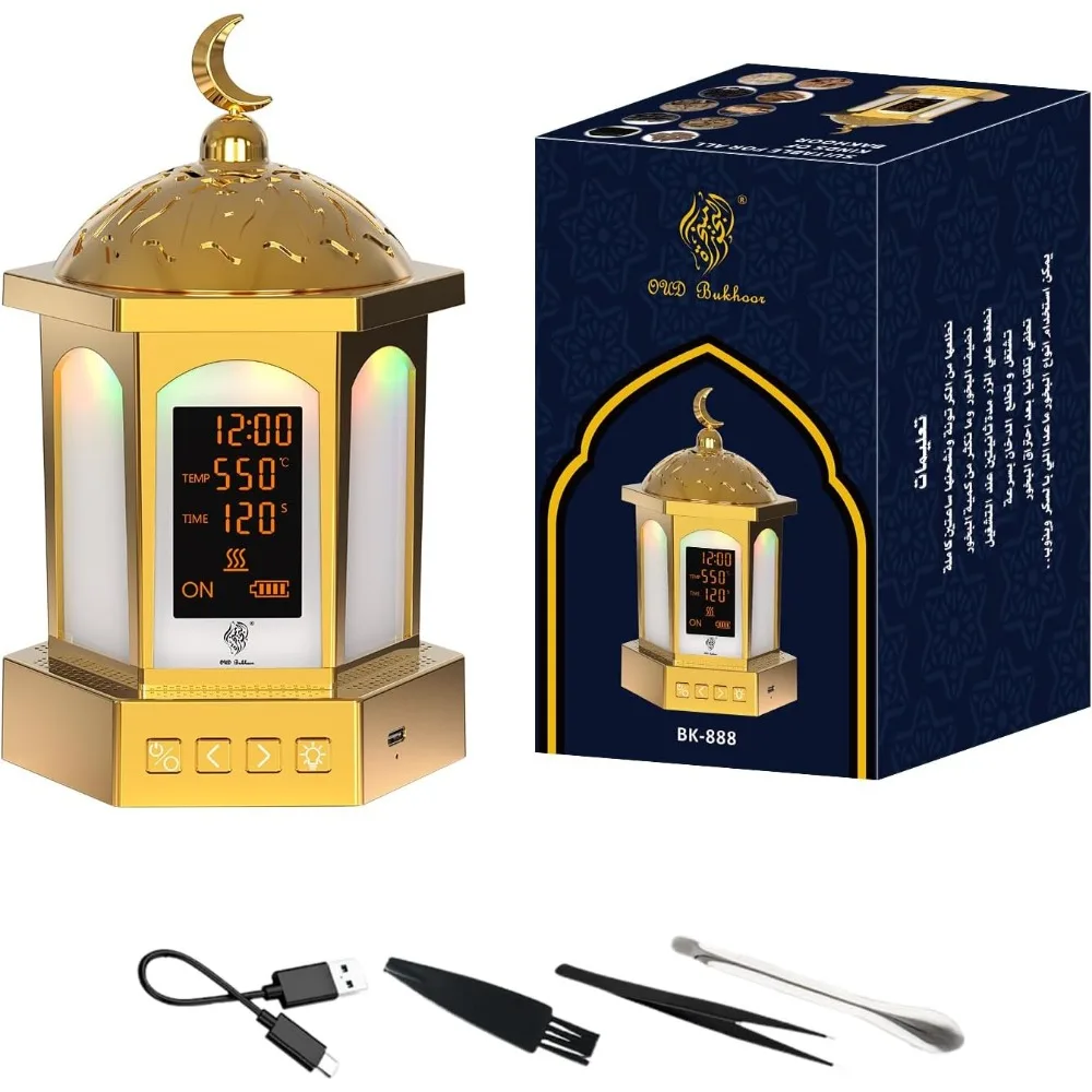 

Portable Electric Incense Burner with Three Adjustable Temperatures LED Display USB Rechargeable