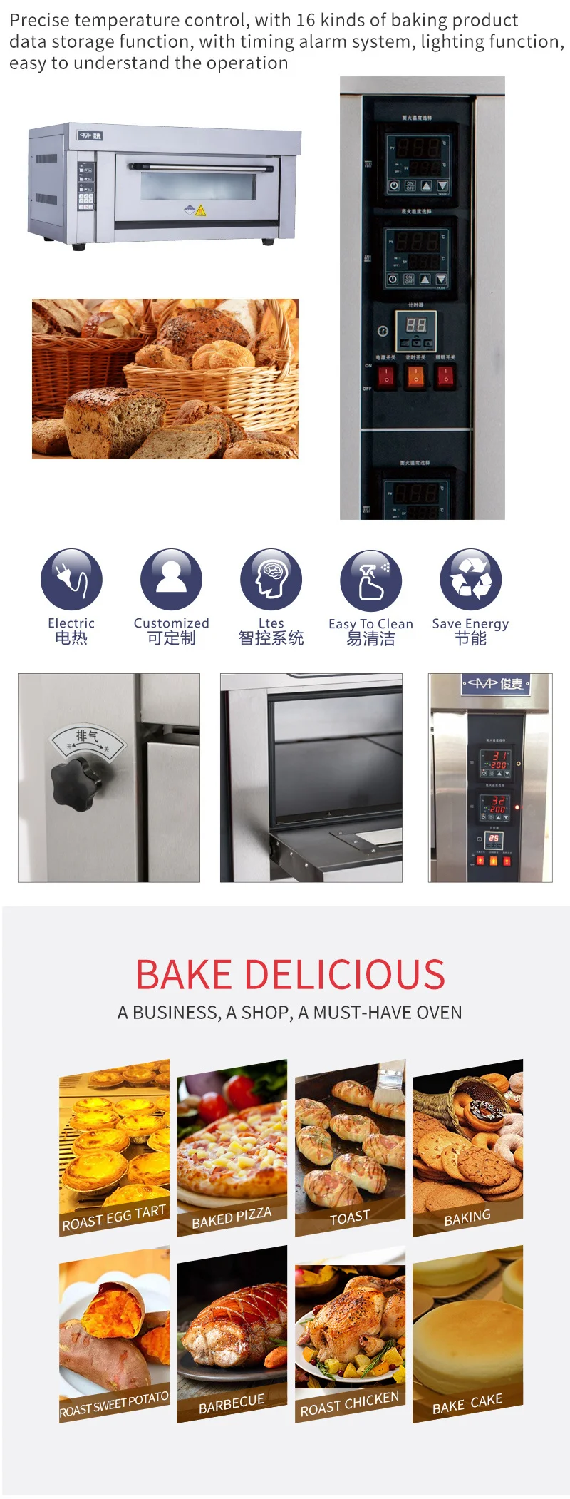 Bakery Equipment 1 Deck 1 Trays Commercial Electric Deck Oven