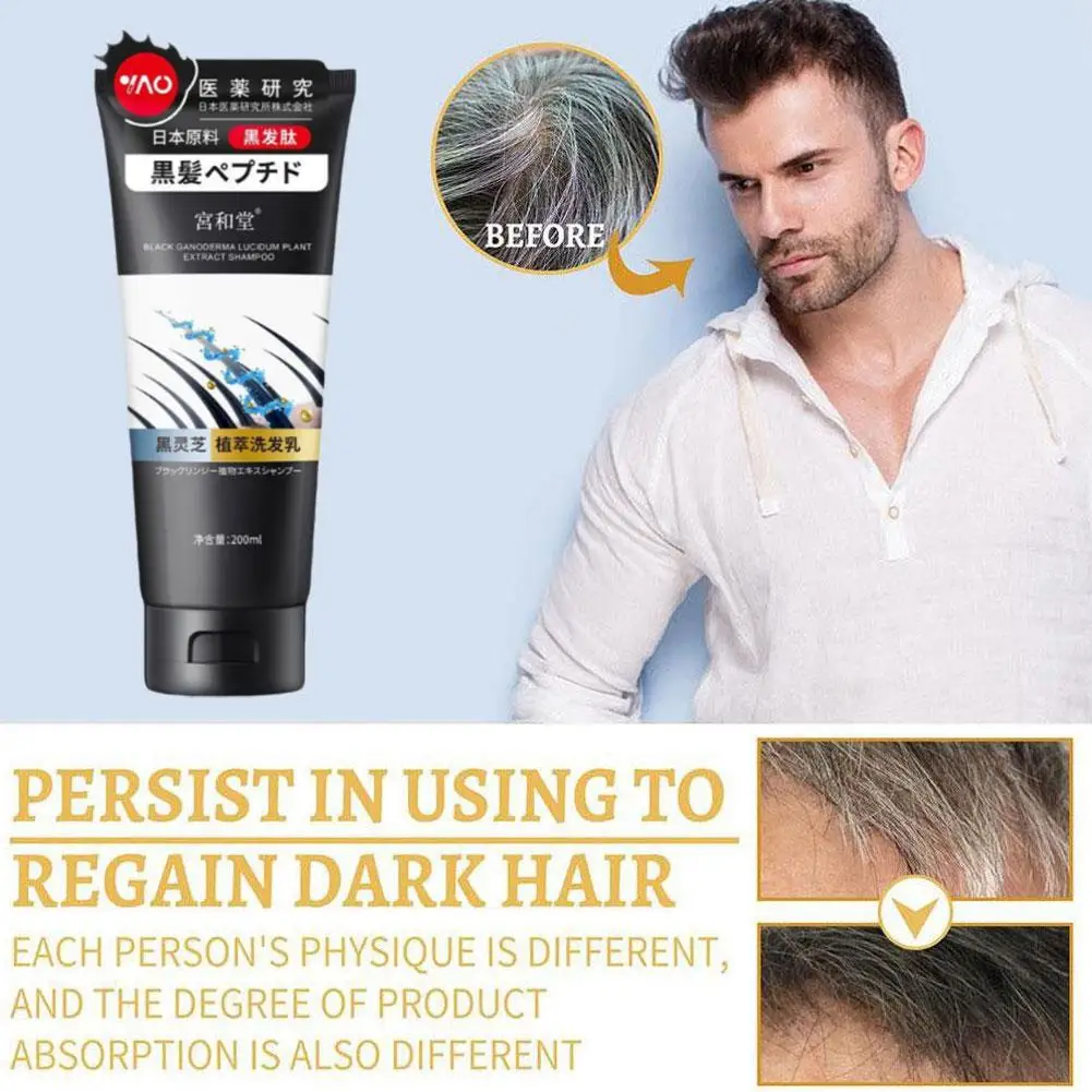 

200g Black Hair Color Dye Hair Shampoo Cream Organic Permanent Covers White Gray Shiny Natural Ginger Essence For Women Men O1U0