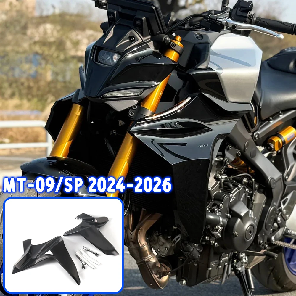 Oversized Side Panel Protector For Yamaha MT-09 / SP (2024-2026) – Extended Body Coverage Fairing Kit