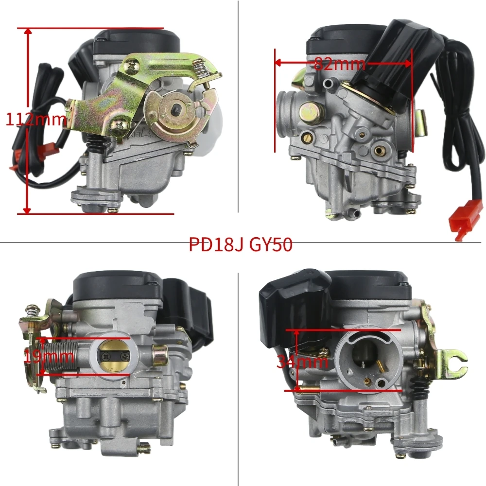For Haomai GY6 50 GY6 80 Carburetor PD19J Universal 48 Power-assisted Motorcycle Carburetor