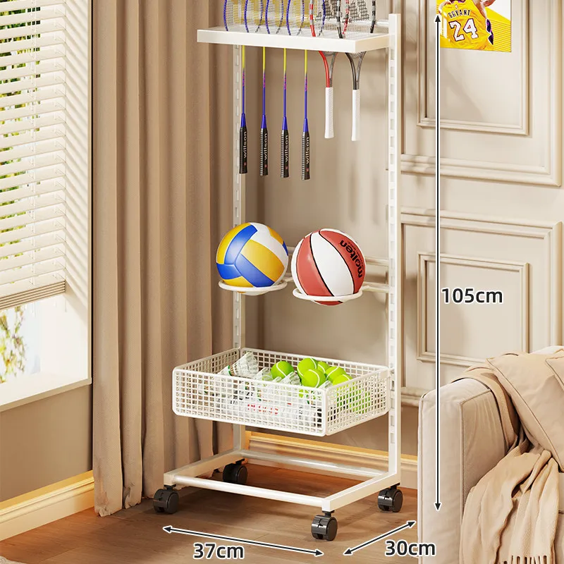 HYS Basketball Shelf Movable Yoga Mat Storage Basket Badminton Racket Display Rack Ball Finishing Rack Narrow Side Locker
