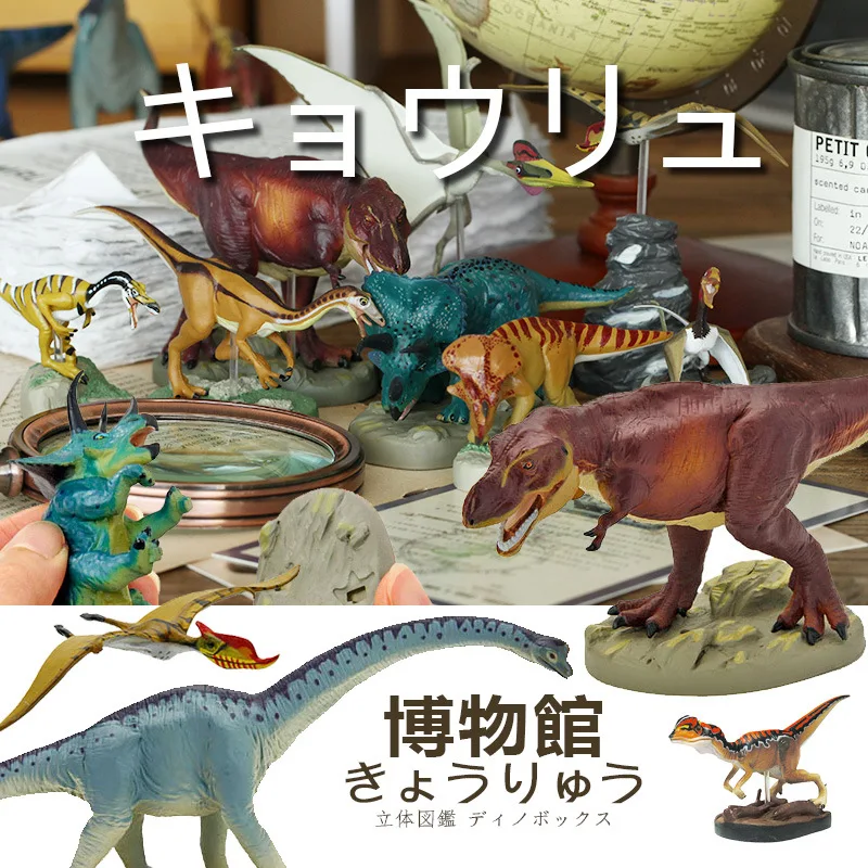 Original Genuine Figure Anime Miniature Museum Dinosaur Toy Action Figure Model Toys Collection Ornaments Gift