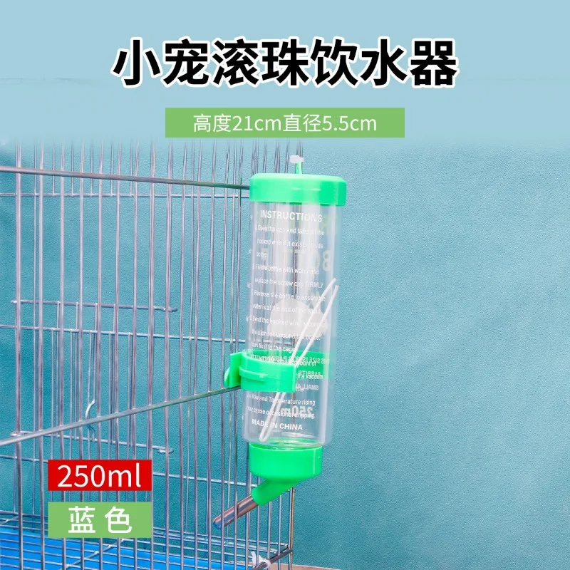 80ml/125ml/250ml Small Pets Water Hanging Drinking Feeder Bottle Plastic Hamster Rat Pet Water Dispenser Bottle Cage Hangable