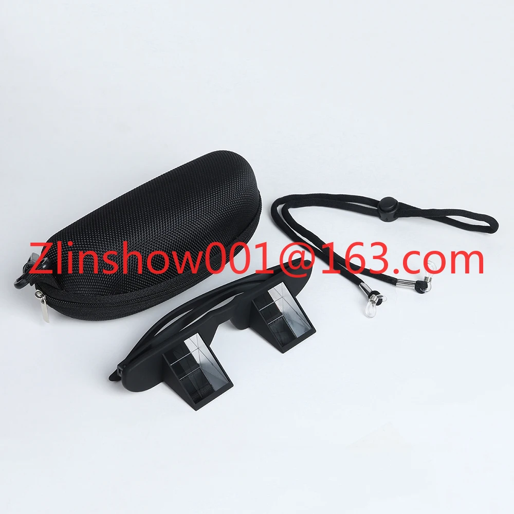 Look up Glasses for  Rock Climbing with Black Case and Black Strap