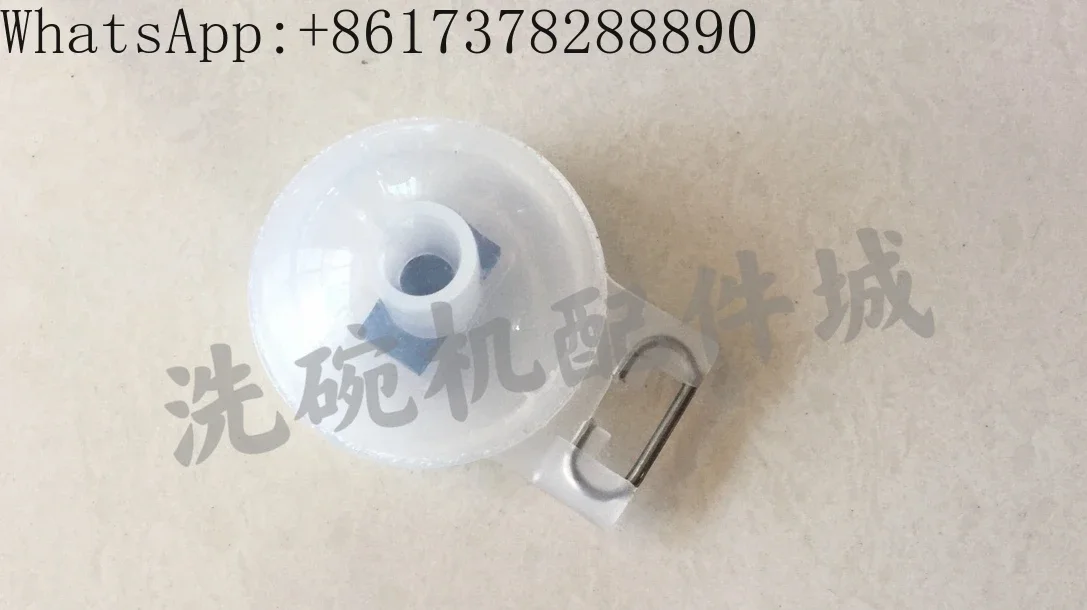 Hobart Dishwasher Accessories Dishwasher Float Float Switch Suitable for Weishun Ekofi Zhuohui