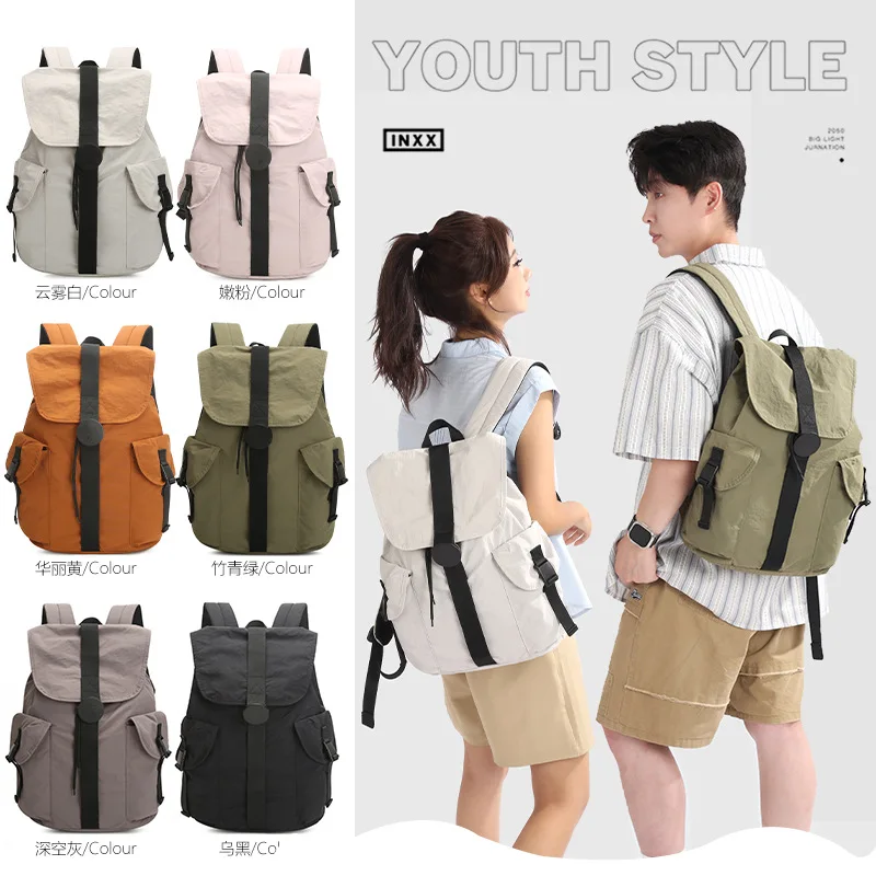 Lightweight Casual Large Capacity Unisex Backpack Fits 10 Inch Laptop Travel Sports Schoolbag For Students Multiple Colors Daily