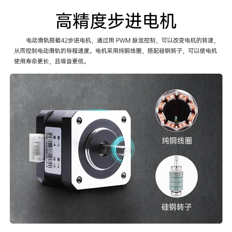 The input motor can increase the grasping range of the robotic arm Ai automated item sorting scene