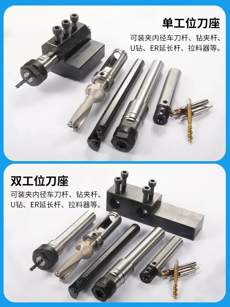 Hot saleslathe tool sleeve inner hole turning tool bar variable diameter sleeve D25D32D40 conversion U drill auxiliary guide sle