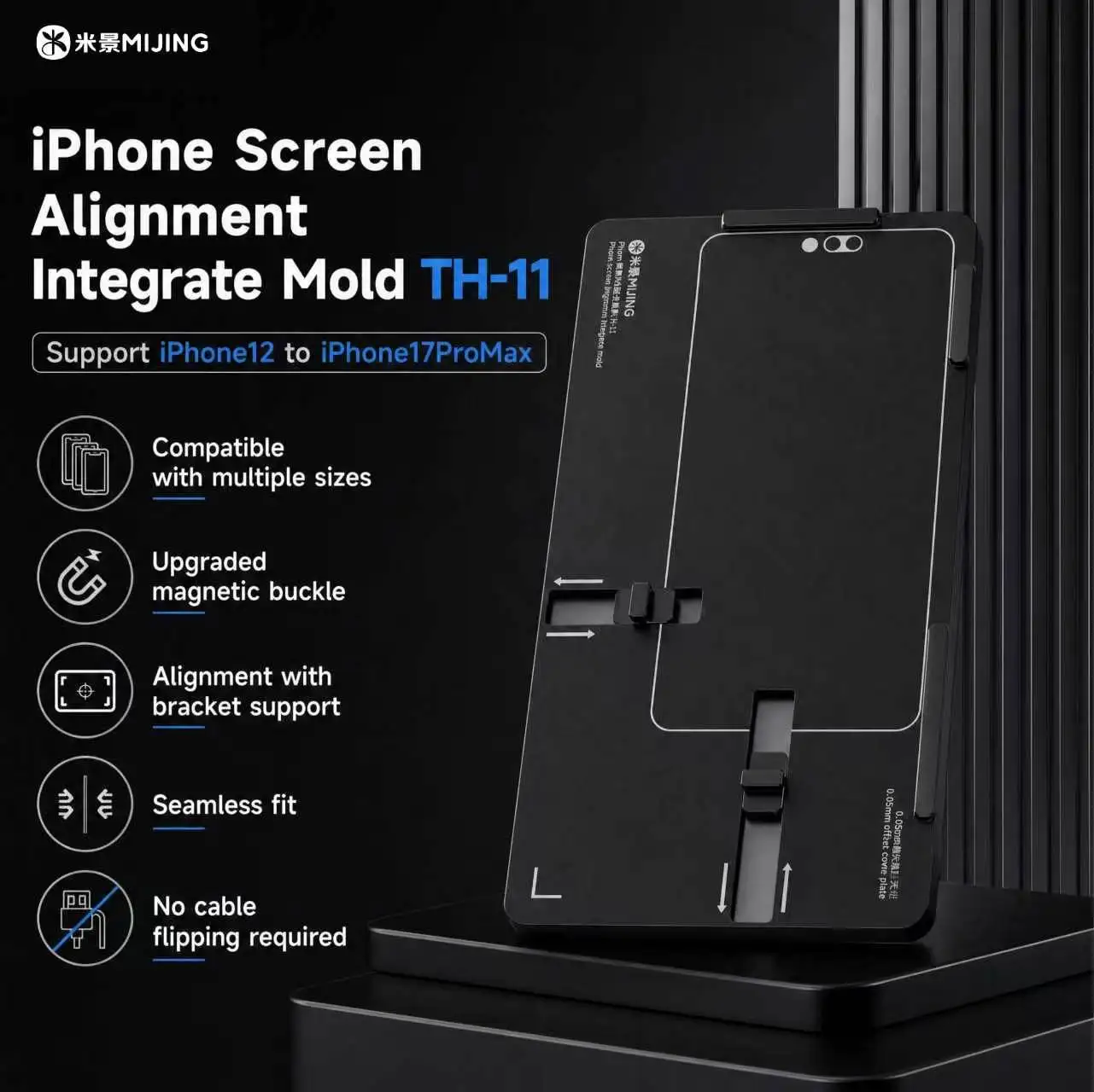 Mijing TH-11 Screen Alignment Integrated Mold for IPhone 12-17PM Repair Precision Positioning Alignment Fixation Bracket Tool