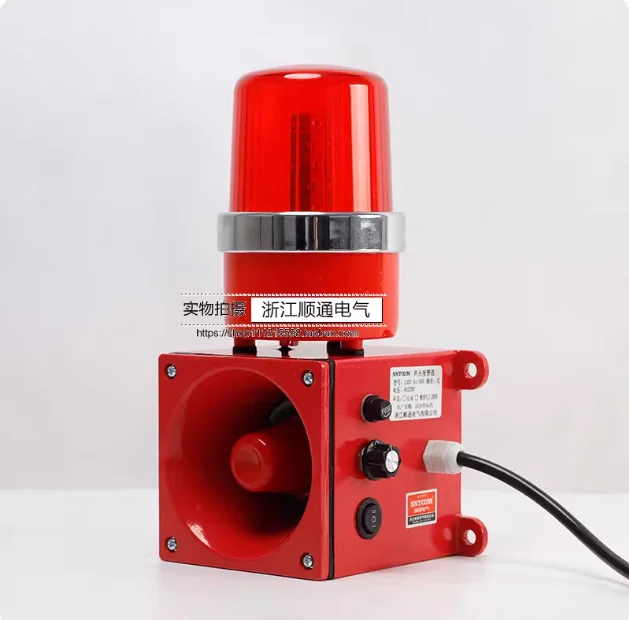 

Многофункциональная промышленная сигнализация — звуково- и световое оповещение серии SJ-2/STSG-01/TBJ (100 дБ-150 дБ) с голосовой передачей