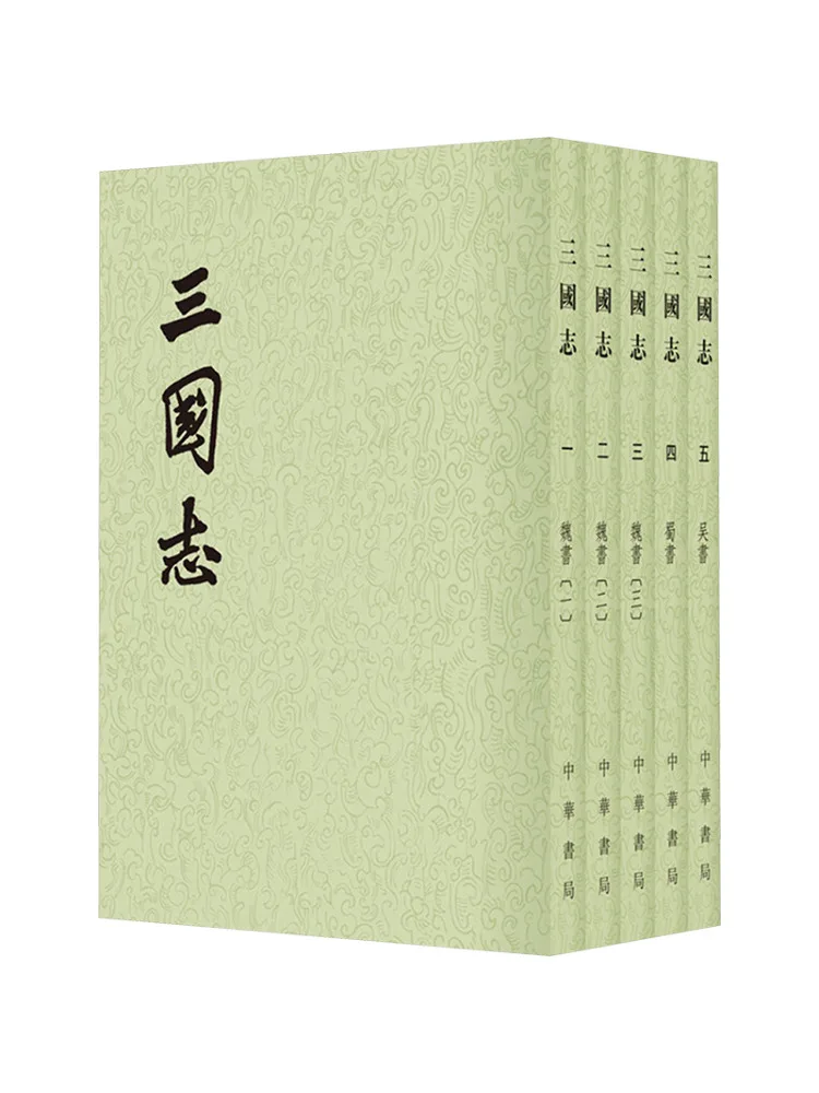 

Book-Winshare Three Kingdoms 1 5