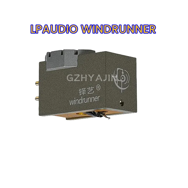 LPAUDIO WINDRUNNER MC Cartridge/Vinyl Cartridge Phono Vinyl Record Player Stylus Phonograph Gramophone Needle