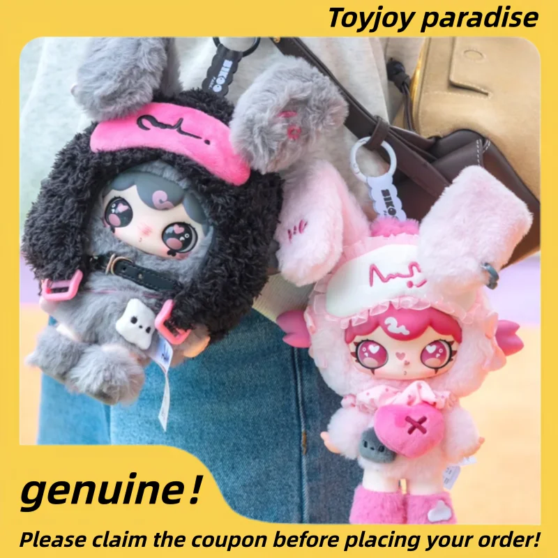 

Подлинная новая серия Lulumi A Lexicon Of Love, слепая коробка, виниловая сумка для кукол, подвески, милые украшения, загадочная коробка, модные игрушки в качестве подарков