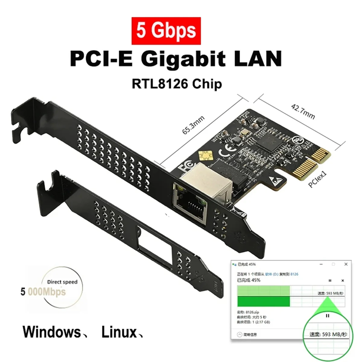 5G PCI-E to RJ45 Network Card RTL8126 Chip Gigabit Ethernet PCI Express Network Card 5000Mbps 1Gbps/5Gbps