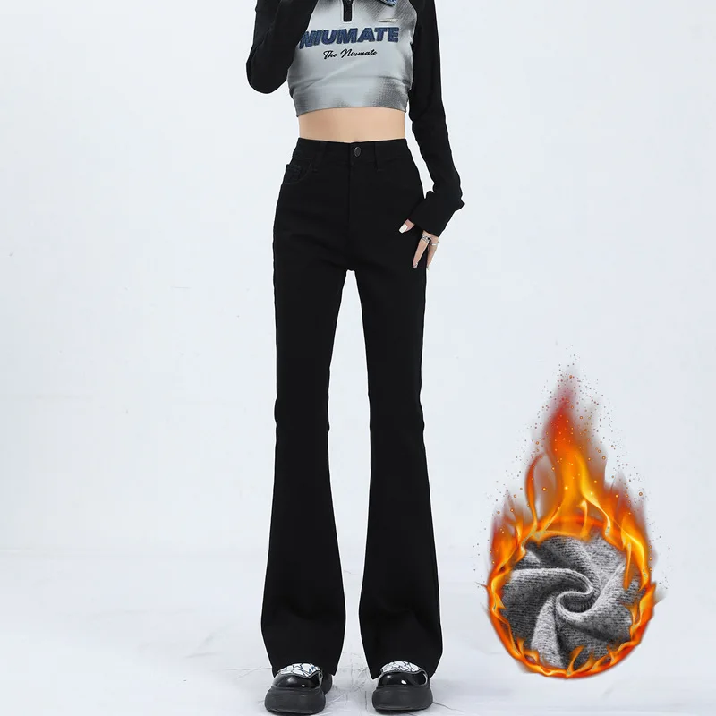 جينز نسائي أسود مبطن بالصوف على شكل جرس سفلي لخريف وشتاء 2025 سروال واسع على شكل حدوة حصان عصري بقصة ضيقة وسميك ودافئ