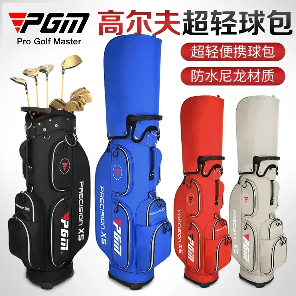 

PGM Golf Стандартная сумка для мячей Высококачественная профессиональная кожаная водонепроницаемая тележка для гольфа Клубная подушка безопасности Упаковка большой емкости