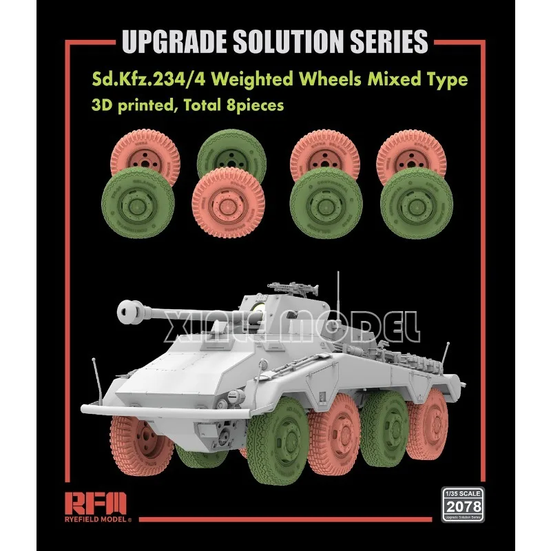 Ryefield modello RM-2076-2078 Sd. Kfz.234/4 Pneumatici a gravità stampati in 3D Accessori modello 1/35