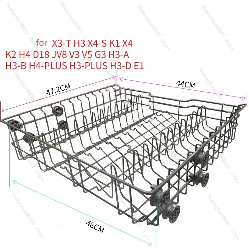 Dishwasher Cutlery Rack Tableware Basket Bowl Chopsticks Basket For Midea