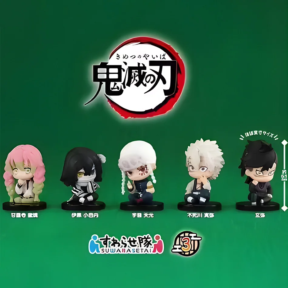 귀여운 앉은 자세 가샤폰 피규어 카마도 안지로 아가츠마 토미오카 기유 시노부 코초 우즈이 텐겐 수집용 장난감