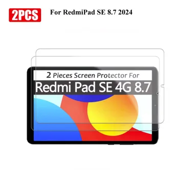 2PCS Scratch ProofกระจกนิรภัยสําหรับXiaomi Redmi Pad SE 4G 8.7 นิ้ว 2024 แก้วโปร่งใสฟิล์มHDป้องกันหน้าจอ