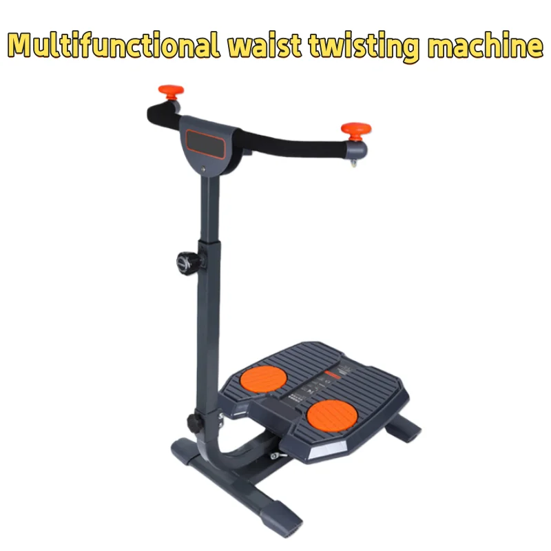 The multi-functional waist-twisting machine and abdominal fitness machine slim flatten and beautify your waist