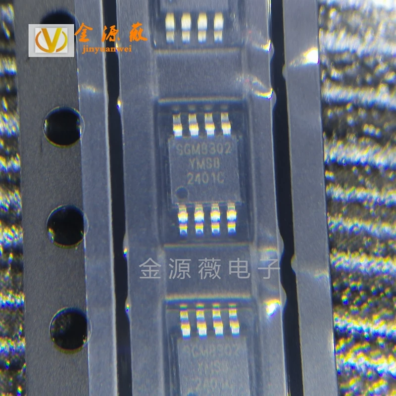 SGM8302YMS8G package MSOP-8 High voltage rail-to-rail output amplifier IC