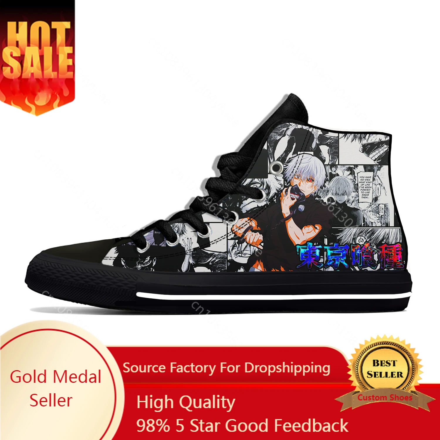 

Hot Cool Japanese Anime Manga Kaneki Ken Tokyo Ghoul Breathable Casual Shoes High Top Lightweight Board Shoes Men Women Sneakers