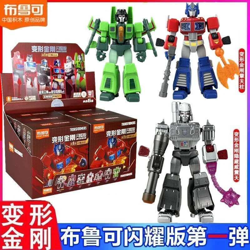 

Blokees Building Blocks Transformer Shining Edition 1st Wave Optimus Prime Megatron Glowing Assembled Toy Decor for Boys Gifts
