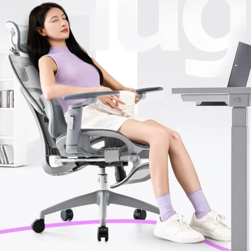 Multi-functional Durable Office chair reclining computer chair ergonomic chair
