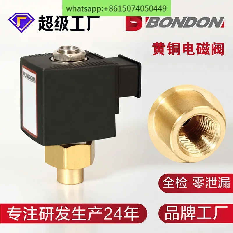 

Italian ODE same solenoid valve two-position three-way brass micro solenoid valve