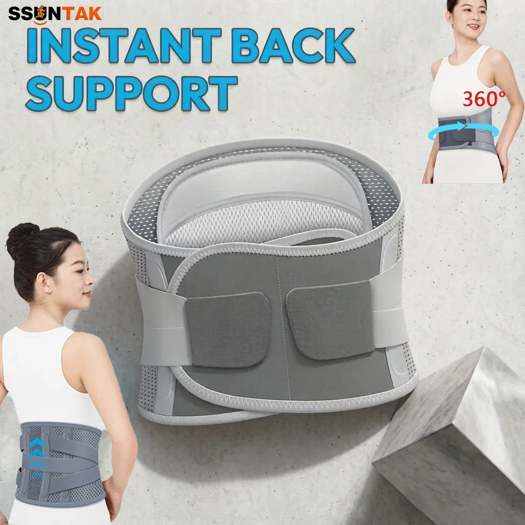 SSUNTAK 1PC Back Brace Pain Relife Lumbar Support Belt with 4 Reinforced Stays for Sciatica Herniated Disc Correction