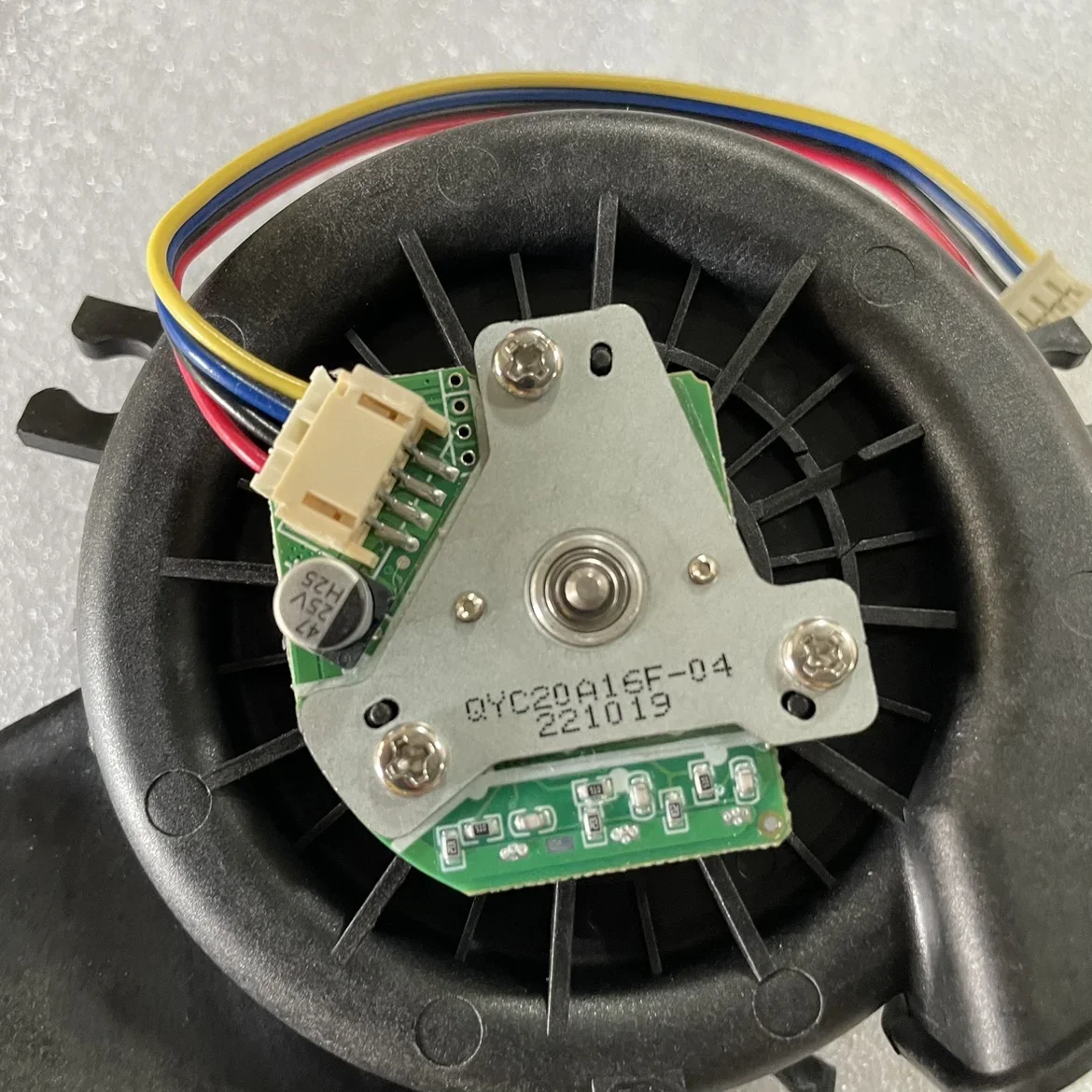 Sweeper QYC20A16F-04 Vacuum turbine motor, brushless fan, fan