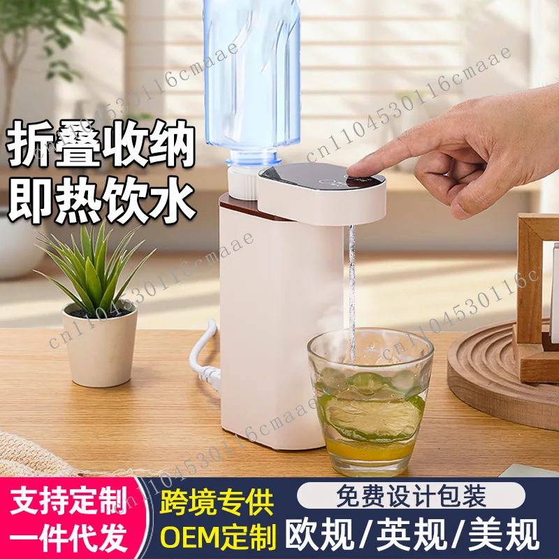 Distributeur d'eau instantané Portable pour maison et bureau, bouilloire pliante, pompage de voyage, Mini petite chaleur instantanée
